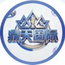鼎天娱乐